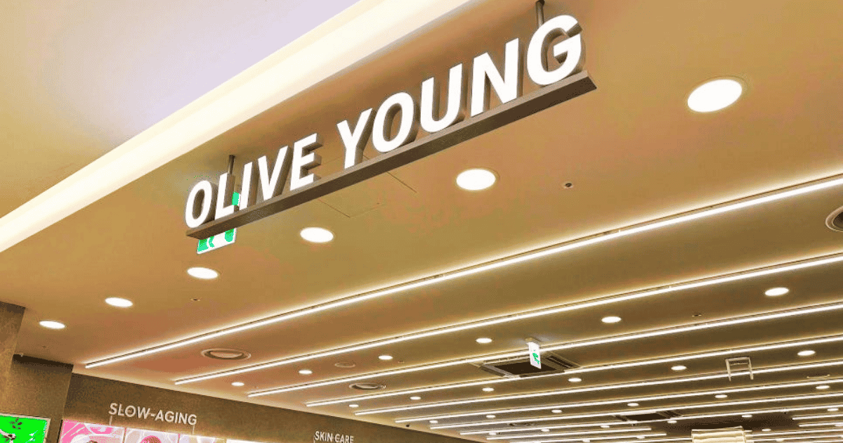 olive young store