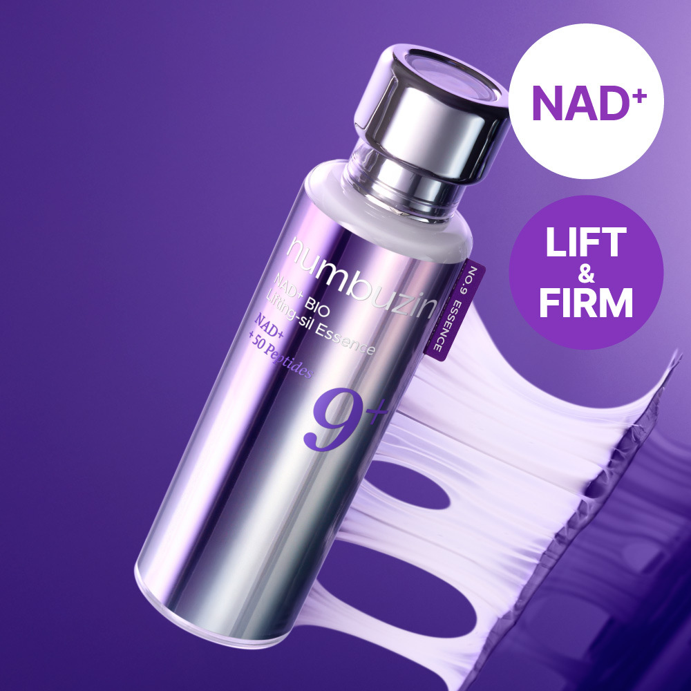 Numbuzin NAD Korean skincare product