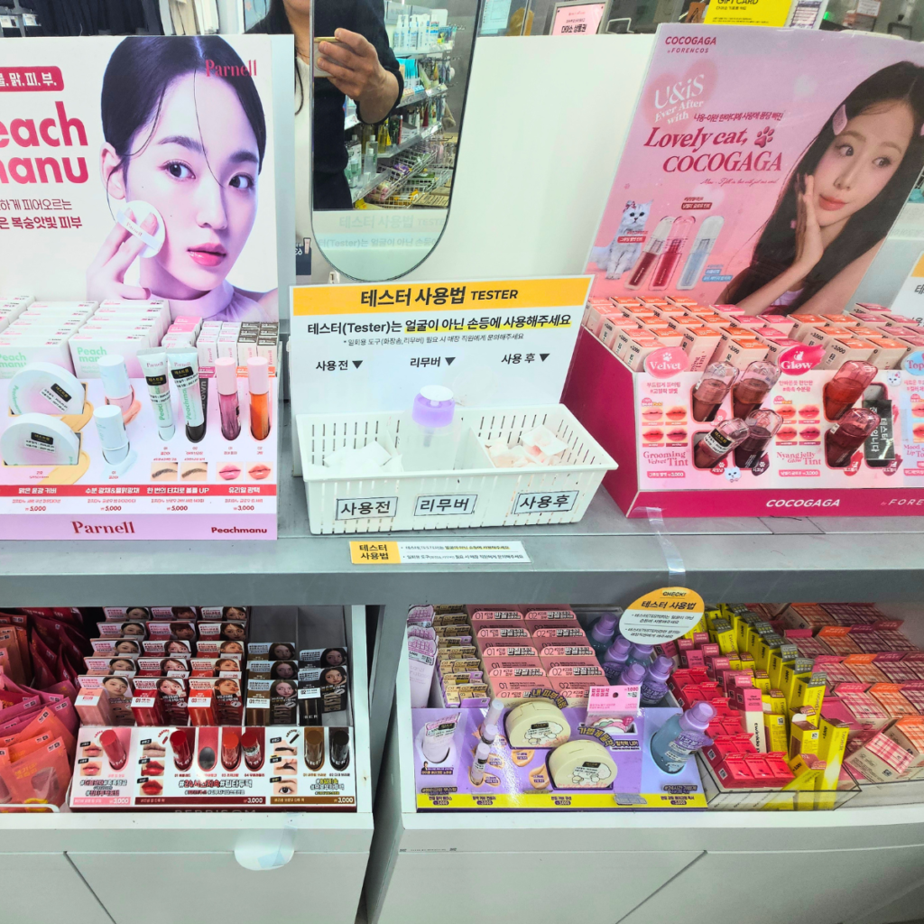 Best Daiso beauty products for tourists