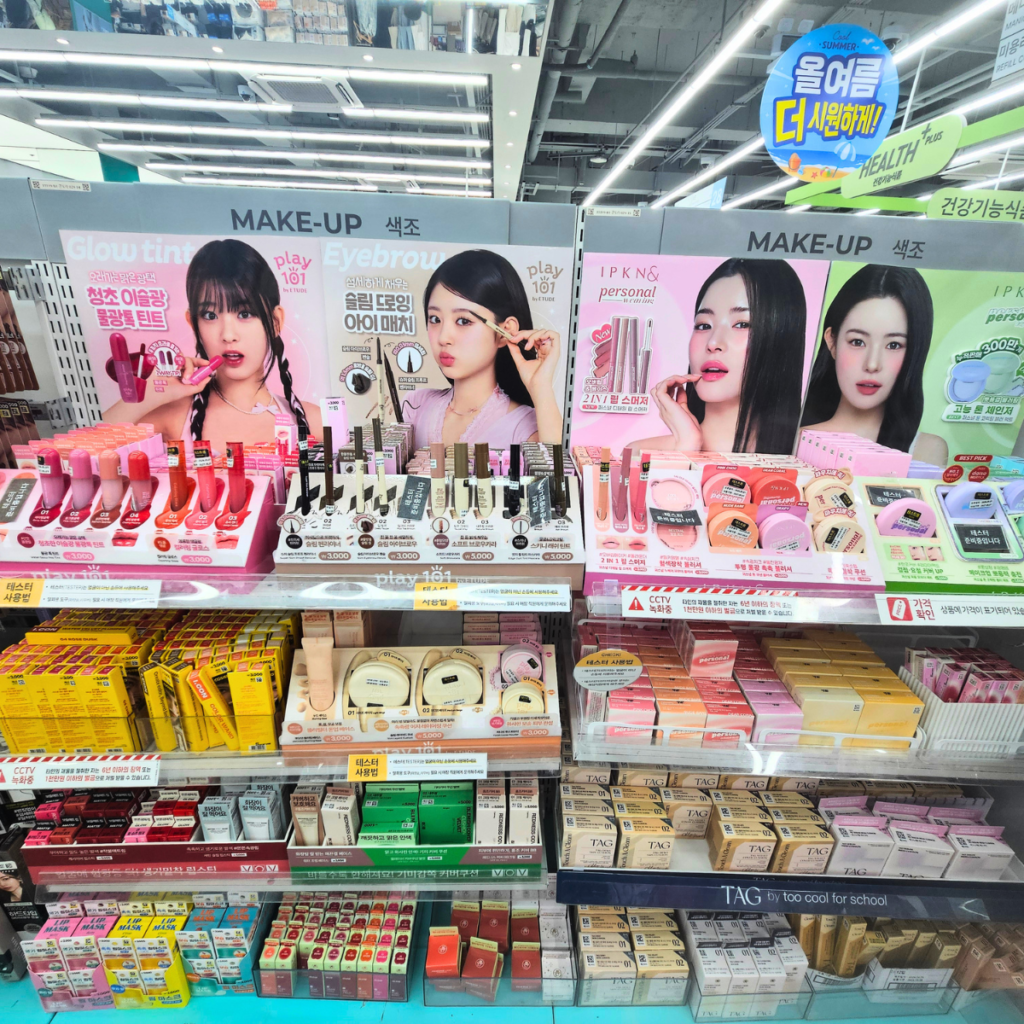 Daiso K-beauty products under $3.5