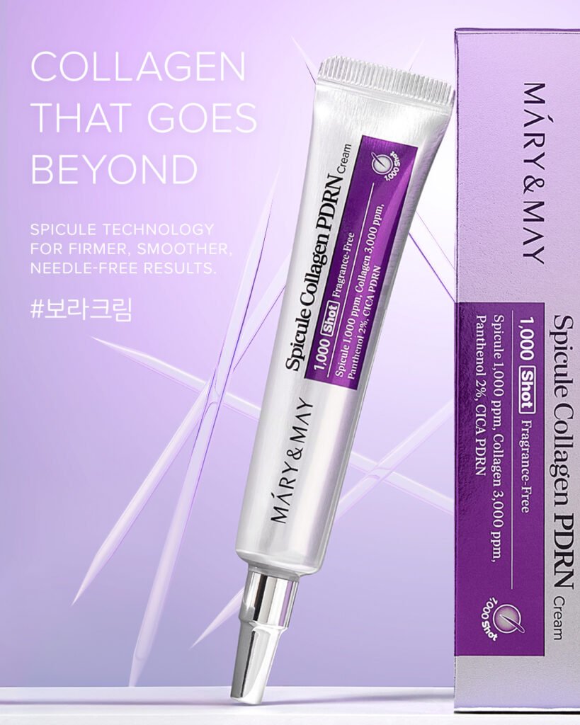 Mary&May Spicule Retinol PDRN Cream