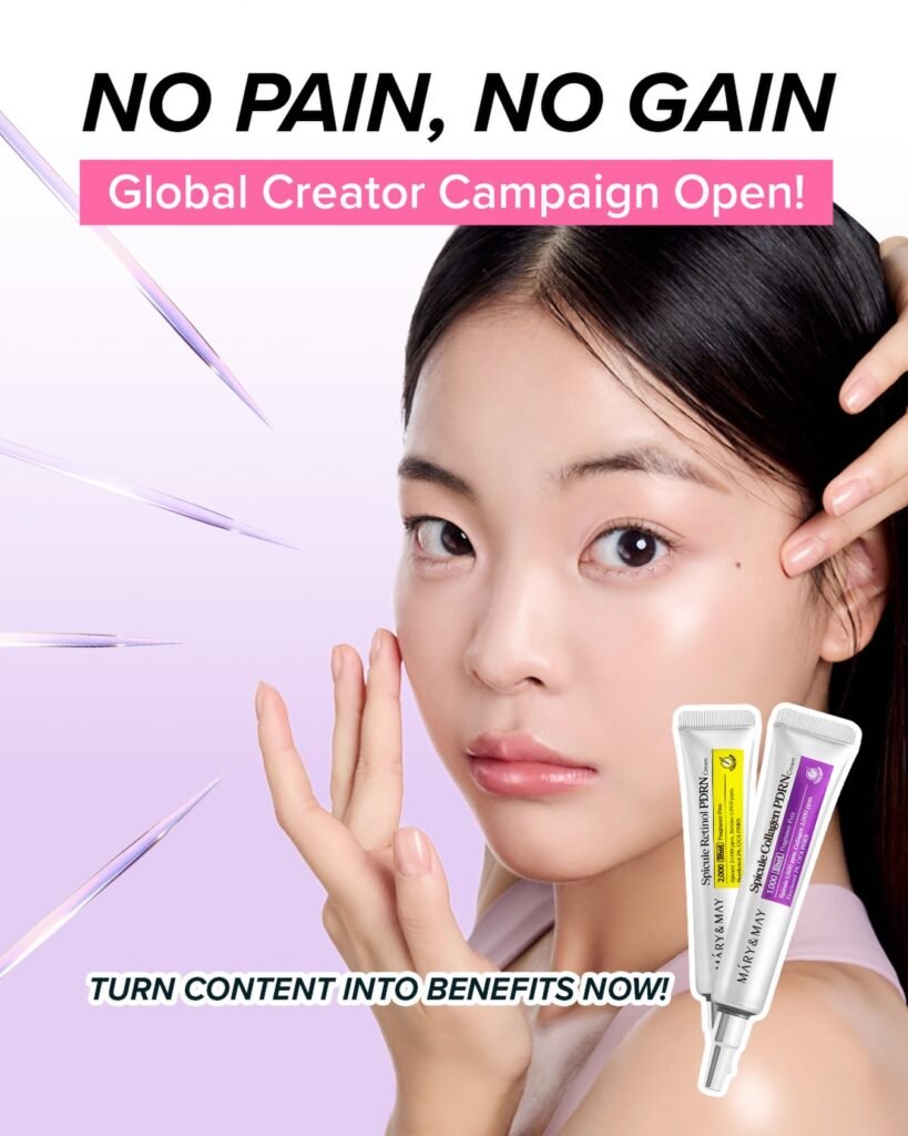 Mary&May Spicule Collagen PDRN Cream