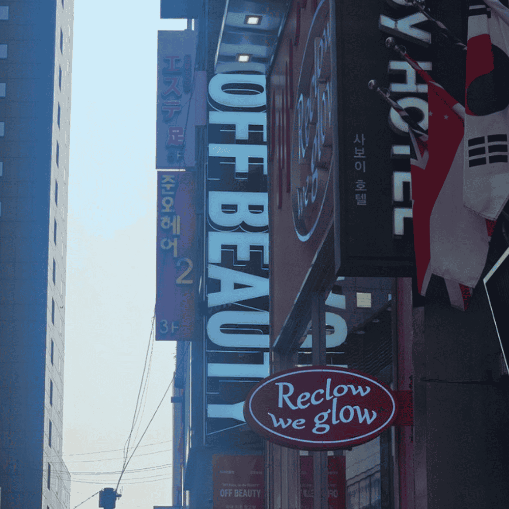 Off beauty store in Myeong dong, Seoul
