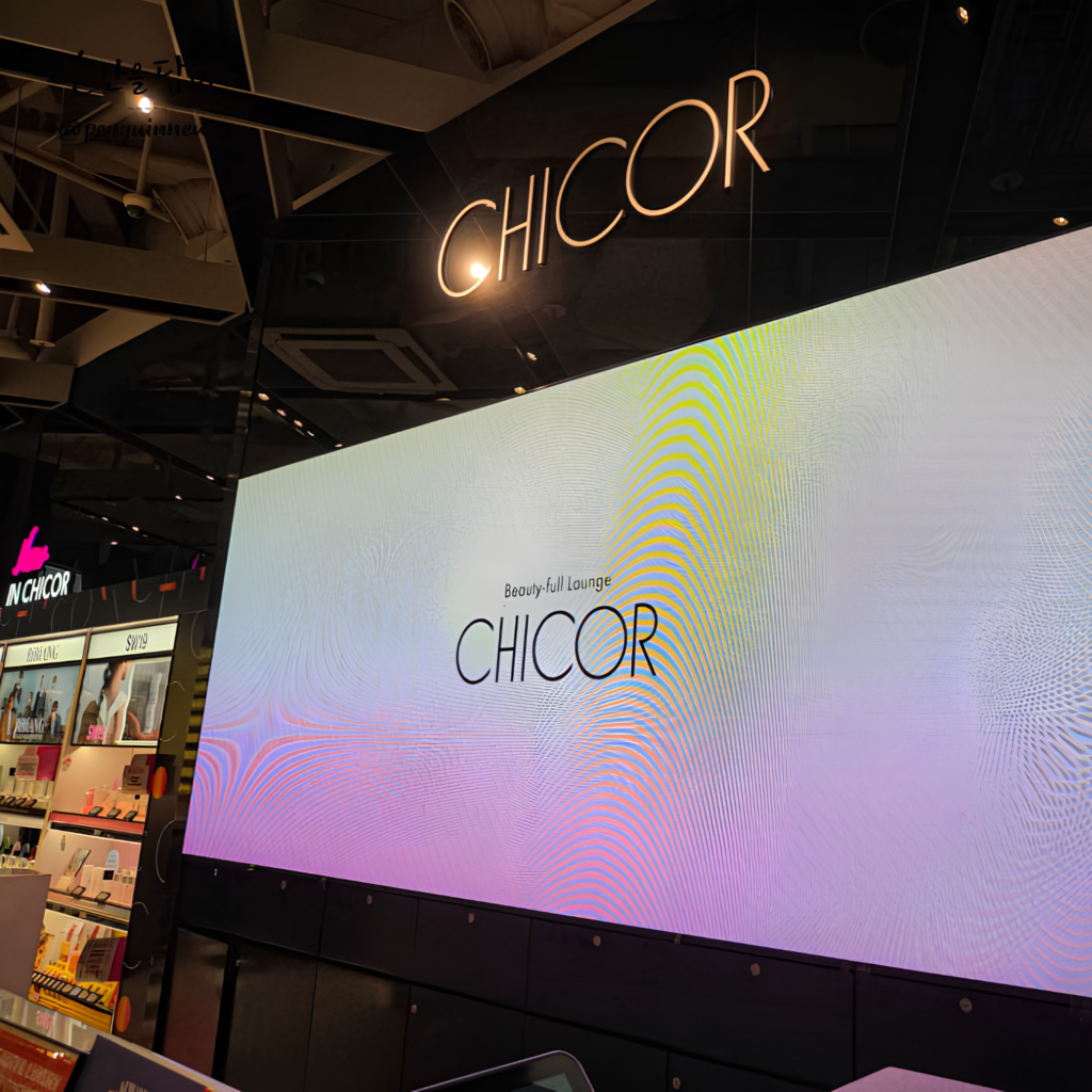 Best CHICOR Korea beauty brands to buy beyond Olive Young
