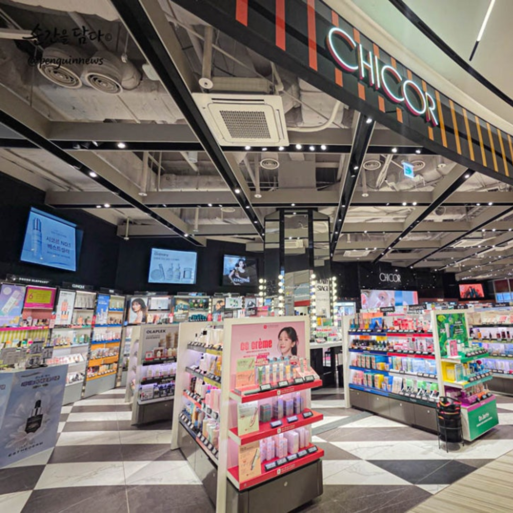 CHICOR Korea shopping guide for foreign visitors