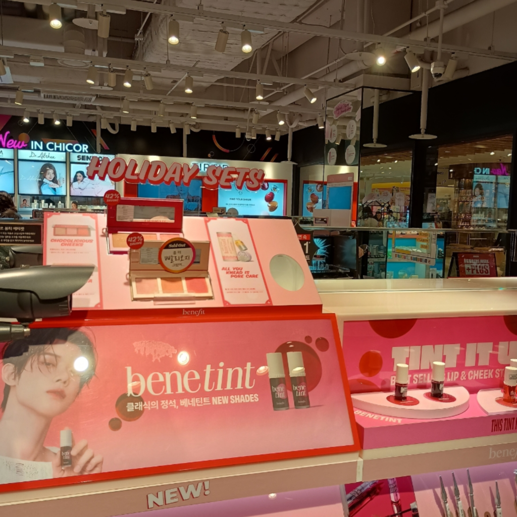 Best CHICOR Korea beauty products for tourists
