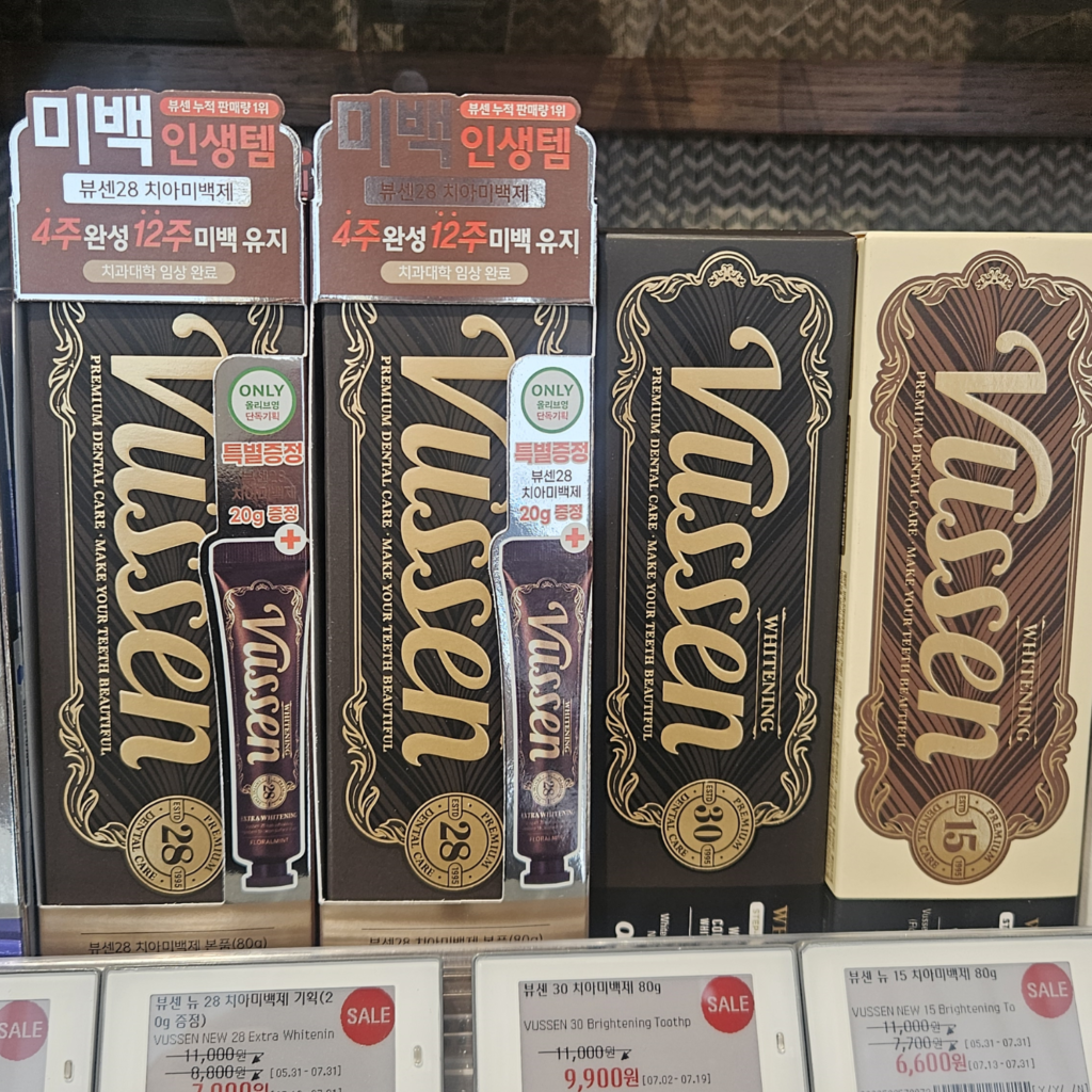 Vussen whitening toothpaste displayed at Olive Young in Korea