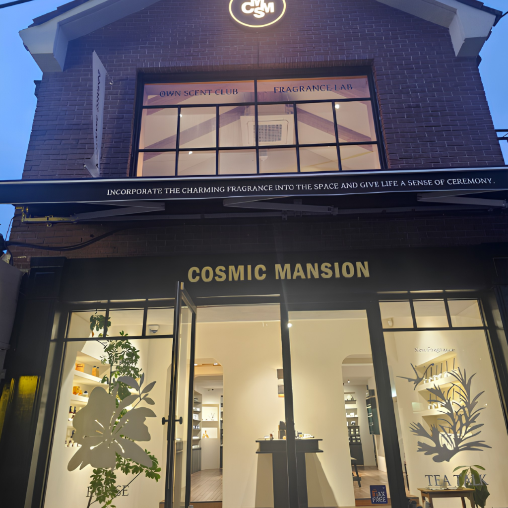 Cosmic Mansion Korean perfume store in Bukchon