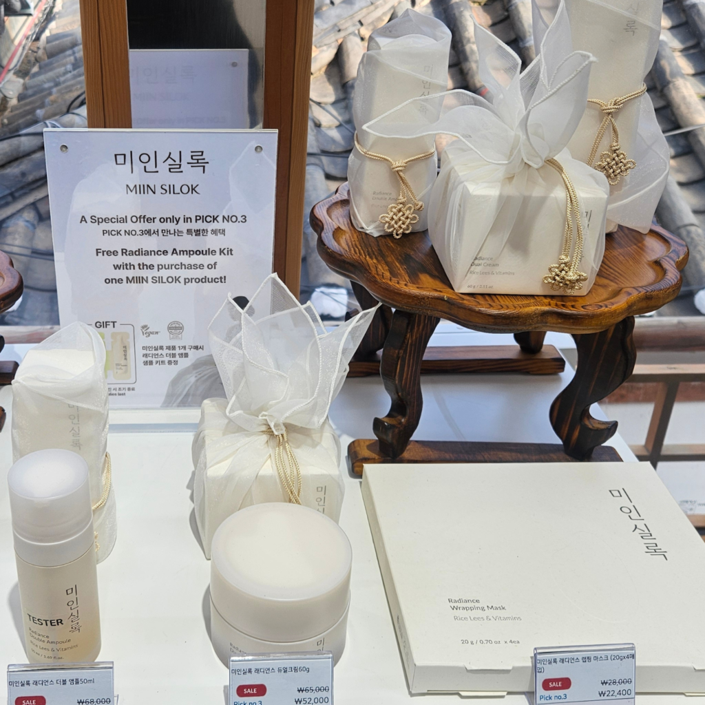 “Pick No.3 Bukchon hanok-inspired K-beauty store”