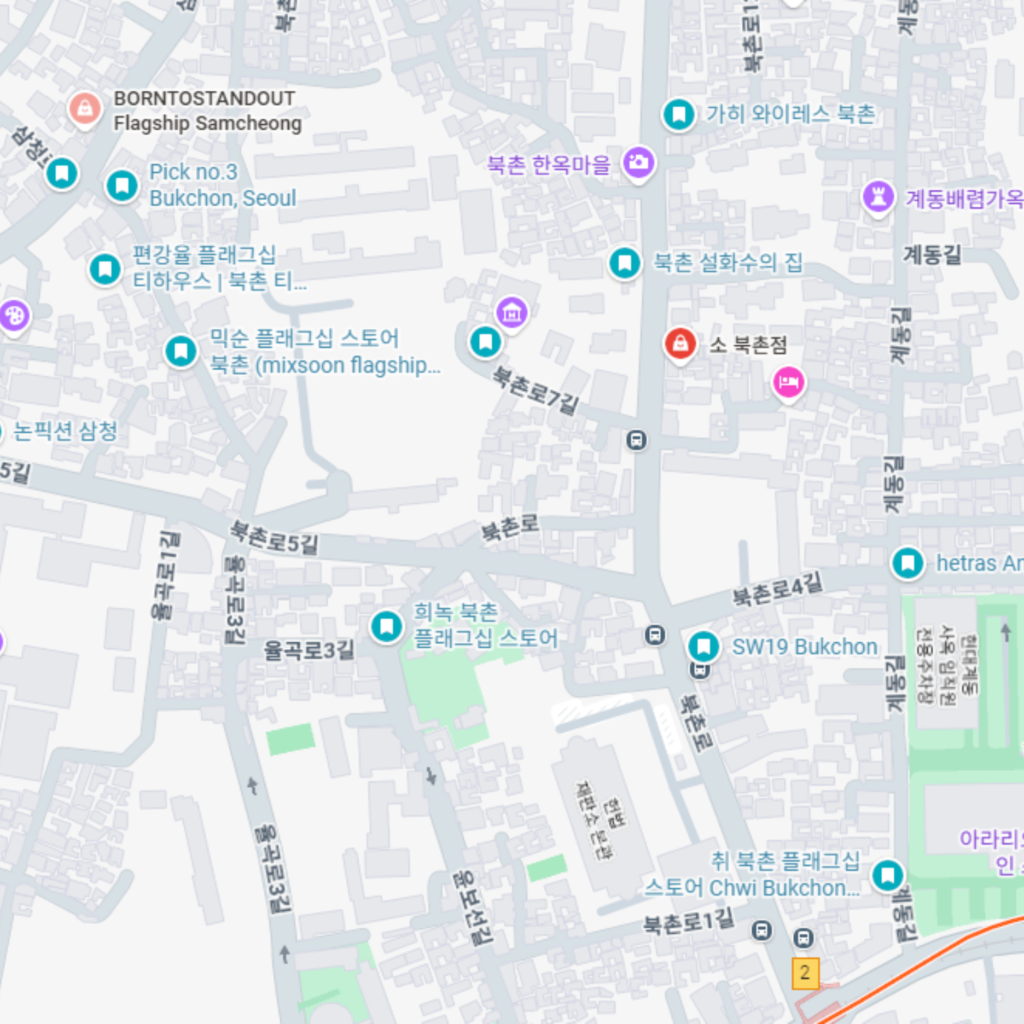 Korean beauty and fragrance stores in Bukchon Seoul