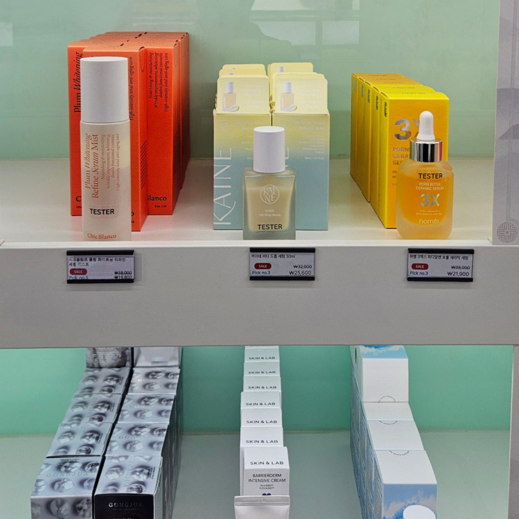 “Pick No.3 shopping guide for foreign visitors in Korea”