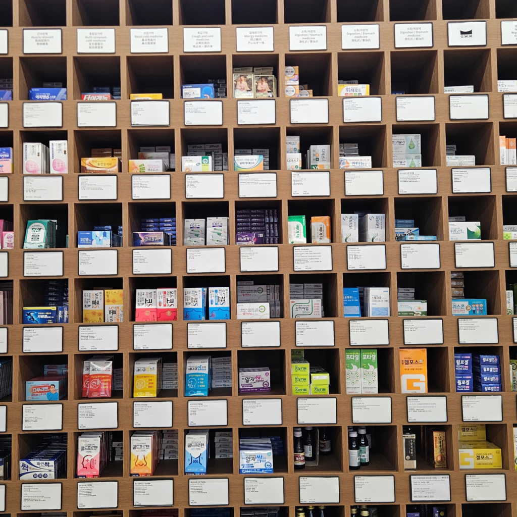 Optima Wellness Museum skincare and wellness product display