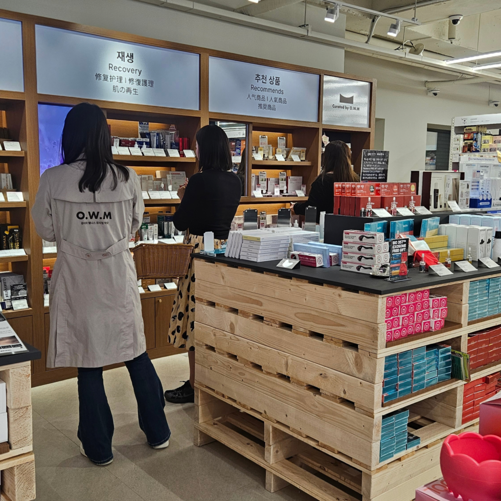 Optima Wellness Museum and Ready Young pharmacy comparison