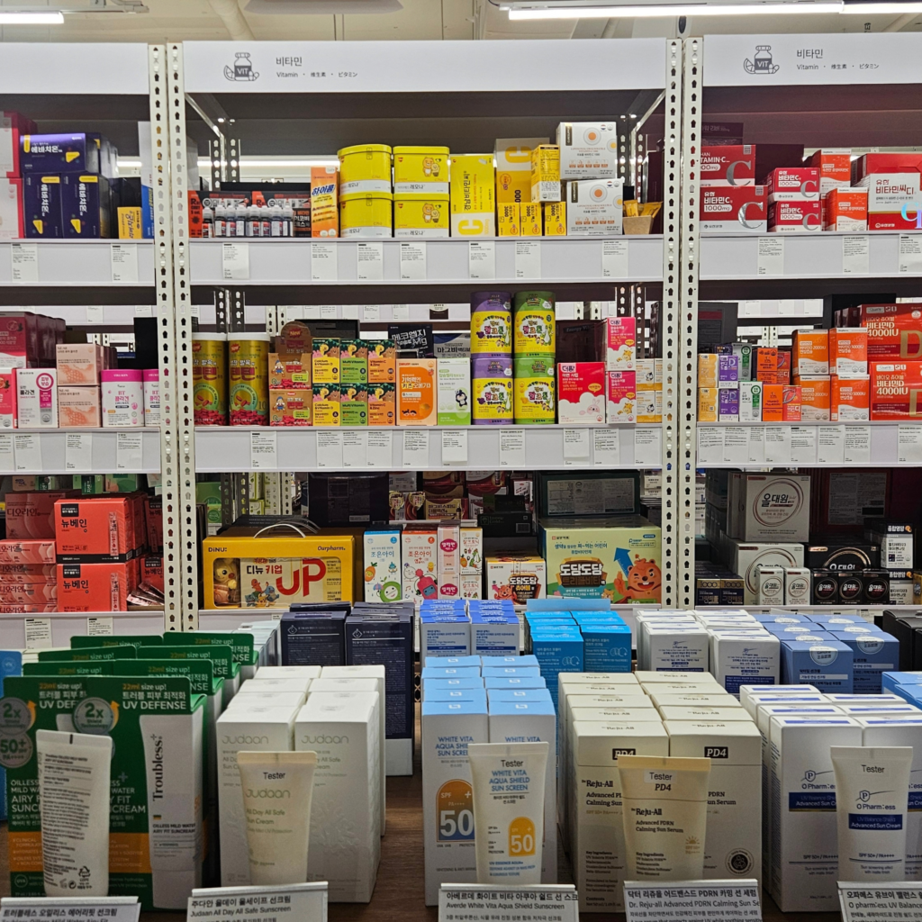 Optima Wellness Museum food supplements