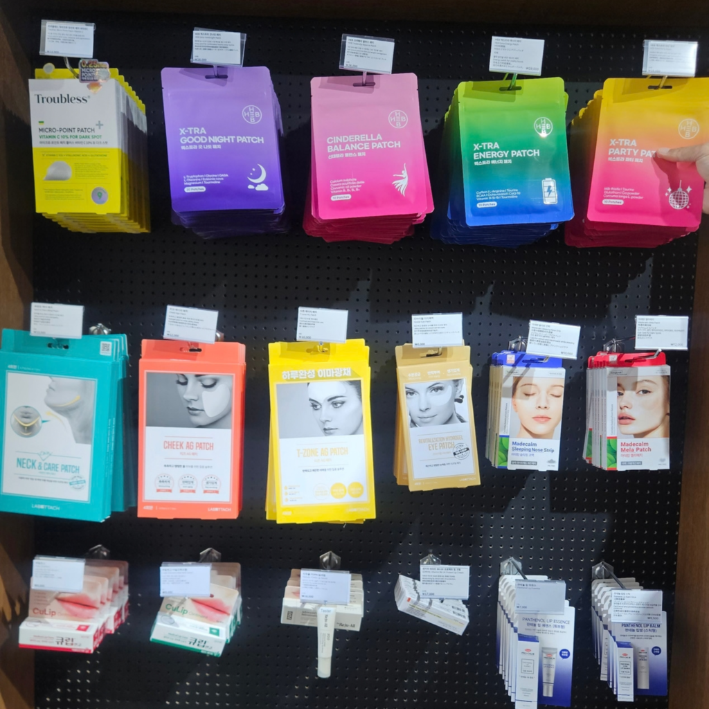 Optima Wellness Museum mask packs